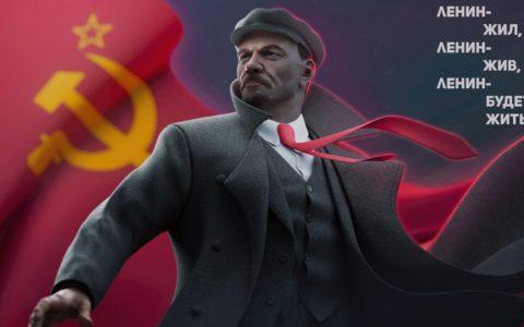 Рязанский комсомол запускает акцию «Ленин Жив!»