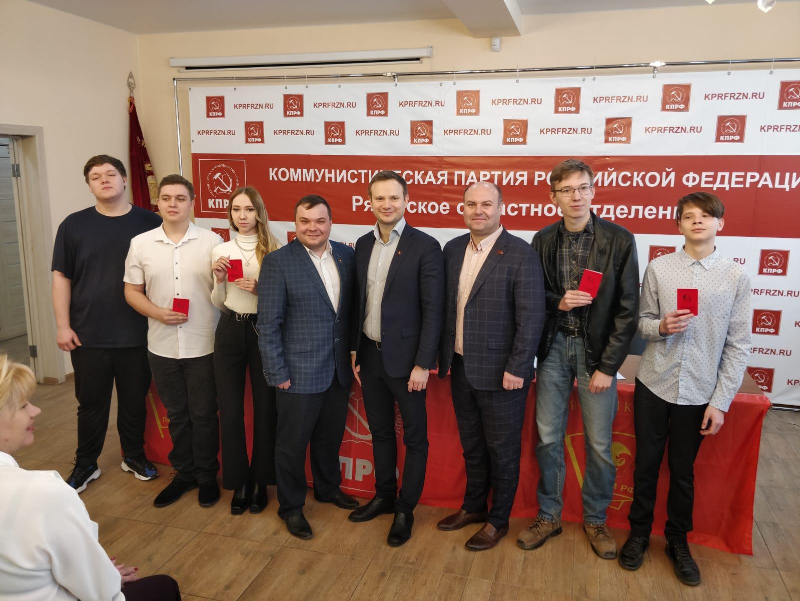 9 апреля в Рязани состоялась VIII отчётно-выборная Конференция Рязанского областного отделения комсомола