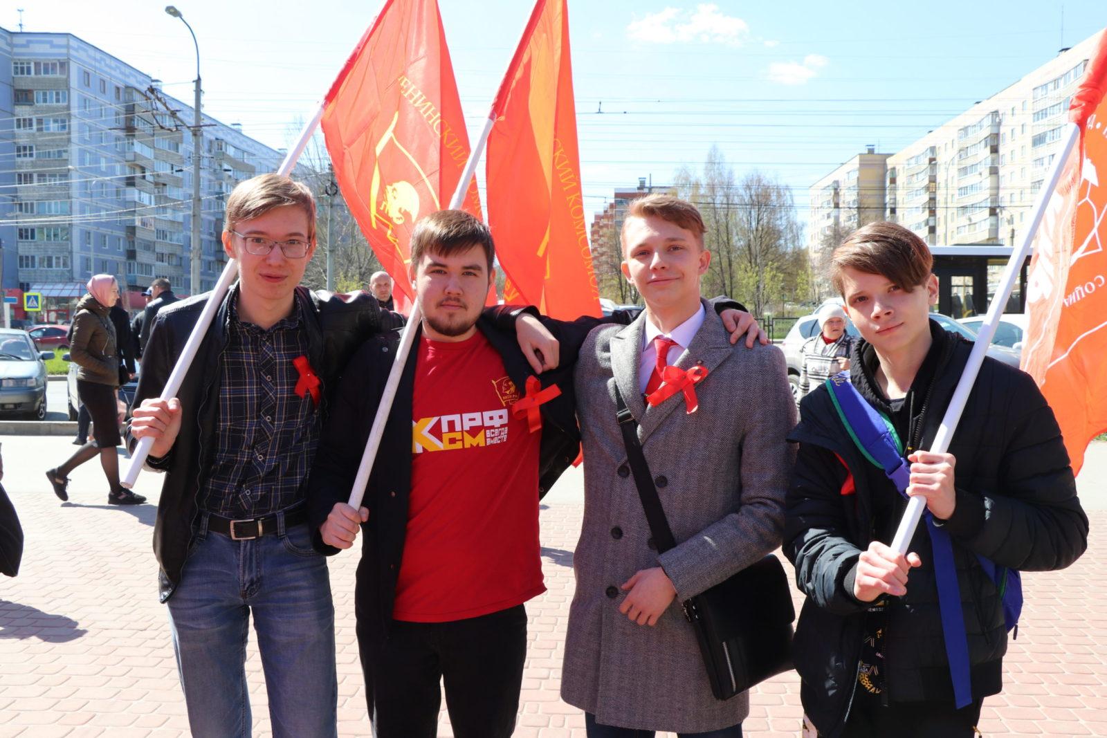 В Рязани состоялся первомайский митинг за социальную справедливость