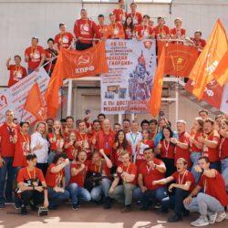 Рязанские коммунисты посетили всероссийский молодёжный форум «Территория Смыслов»