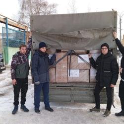 Рязанские комсомольцы помогли отправить гуманитарную помощь