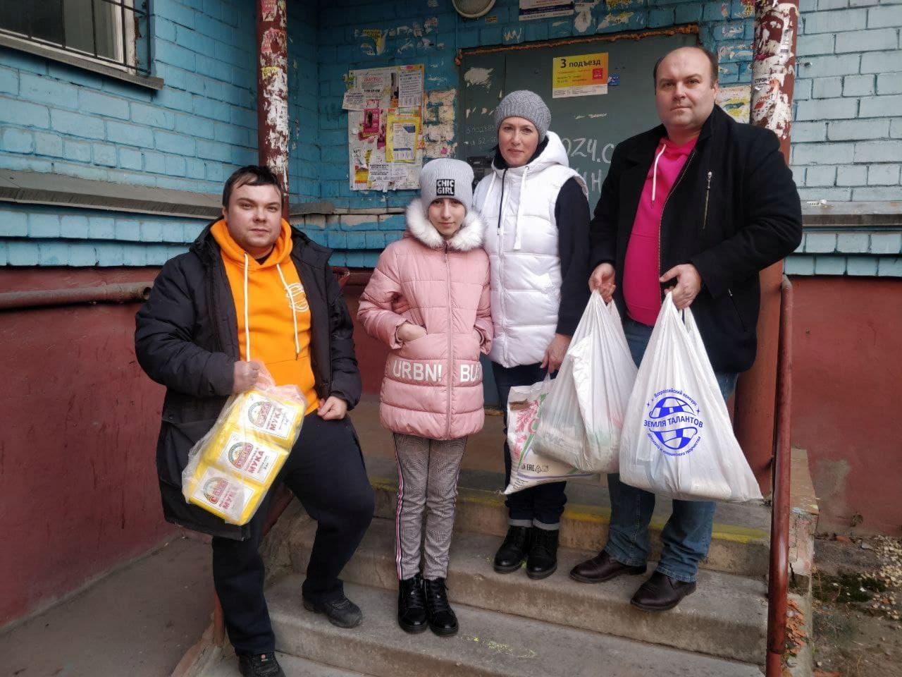 Рязанские комсомольцы приняли участие в старте акции «Дорогою добра»
