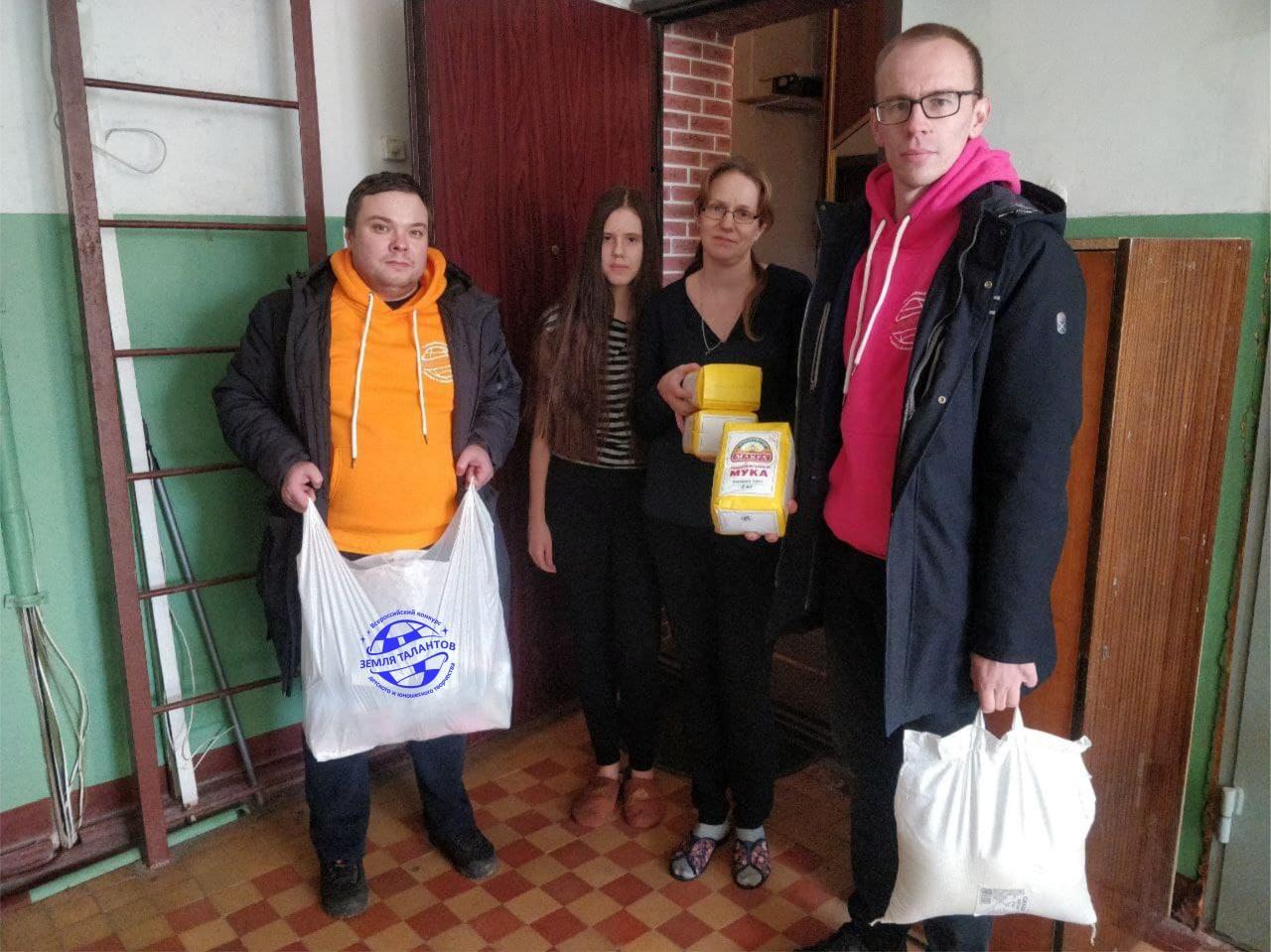Рязанские комсомольцы приняли участие в старте акции «Дорогою добра»