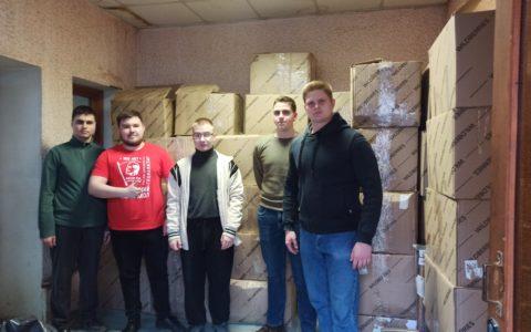 Рязанские комсомольцы приняли участие в сортировке и сборе гуманитарной помощи