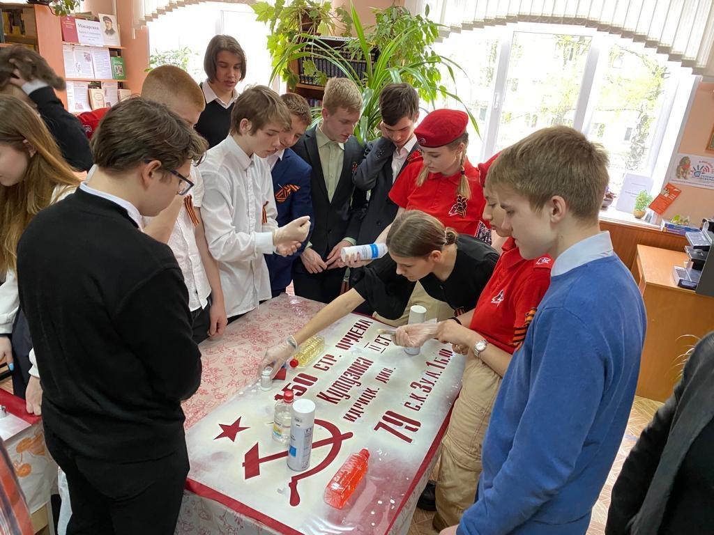 Рязанские комсомольцы провели очередной урок «Знамя нашей Победы»