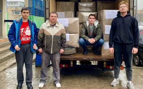Рязанские комсомольцы активно участвуют в сборе и отправке гуманитарной помощи на Донбасс