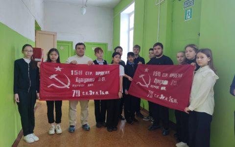 Рязанские комсомольцы провели очередной урок «Знамя нашей Победы»
