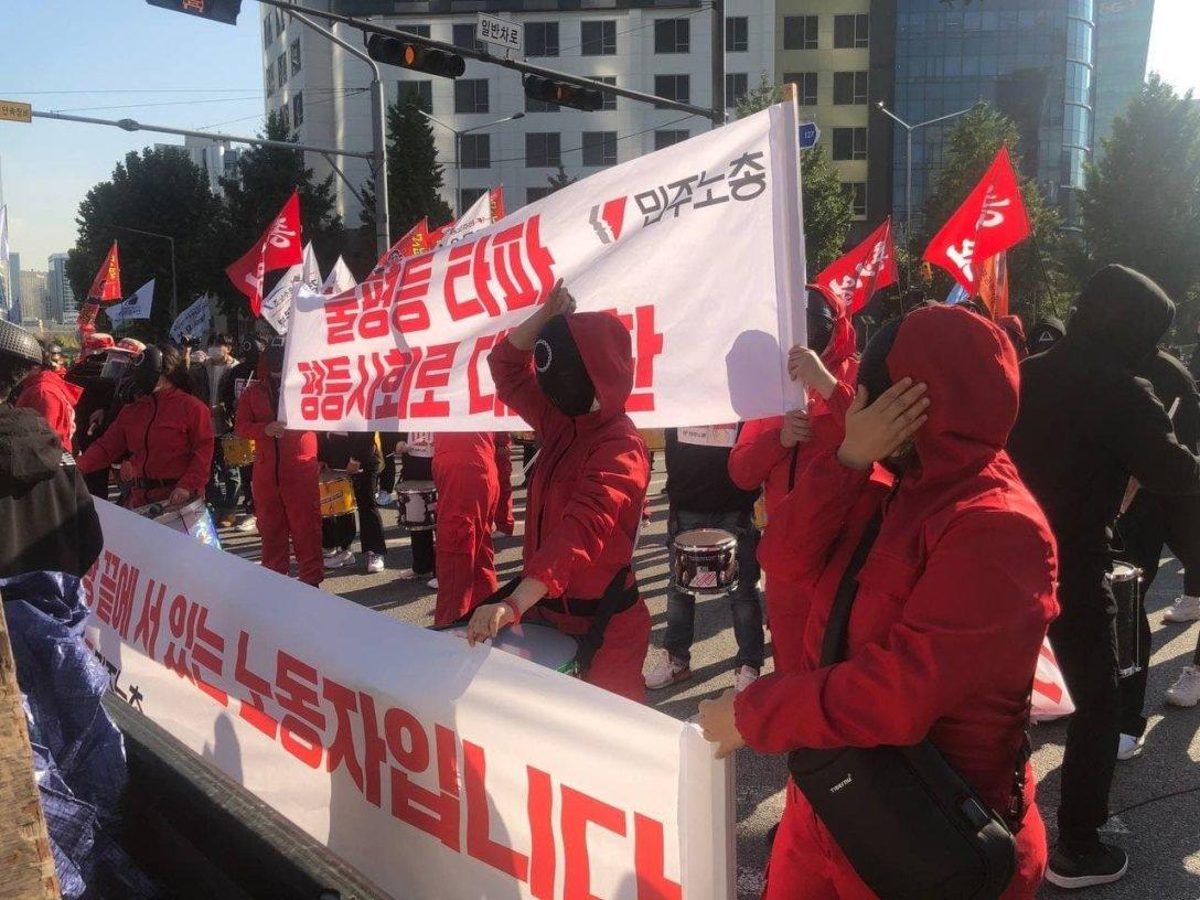 Забастовка Корейских рабочих