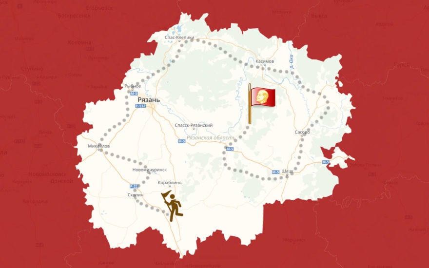 Появилась интерактивная карта маршрута переходящего Знамени 100-летия Ленинского комсомола
