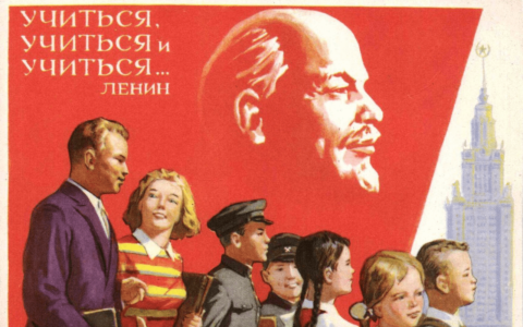 Владимир Исаков: Ленинский комсомол за равный доступ к образованию для всех граждан России