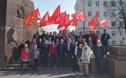 Завершился III Пленум Комитета Рязанского областного отделения ЛКСМ РФ